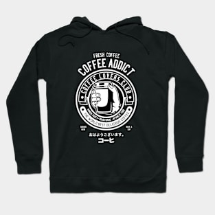 Coffee Addict Hoodie